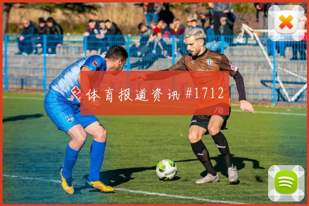 塞内加尔vs伊拉克2026世界杯赛前训练