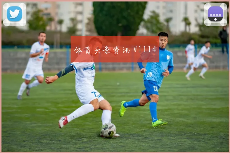 欧洲杯英格兰法国神仙球破门追平纪录巨星时刻